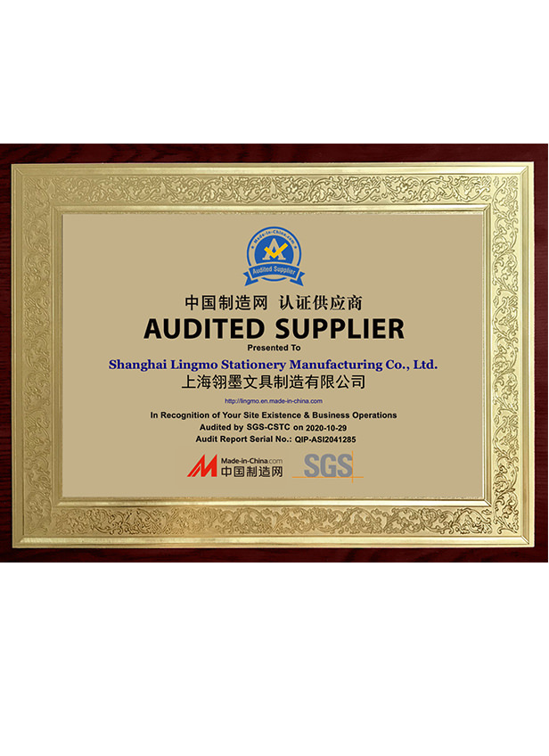 簽字筆  美工筆  圓珠筆  蘸水筆 金筆  鋼筆 定制筆  書法筆、簽字筆   翎墨 水妖